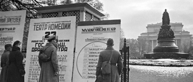 Online promítání videa „Pas de deux pod palbou“ k 80. ukončení blokády Leningradu