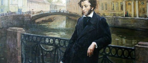 Онлайн-показ концерта «Пушкин и музыка» к 225-летию со дня рождения поэта