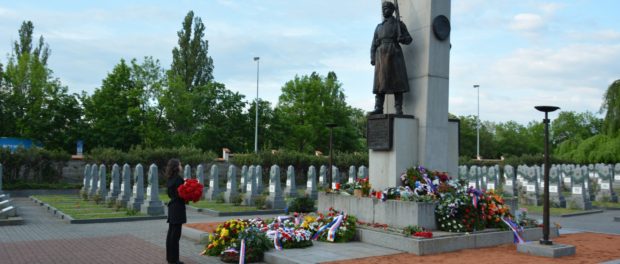 В Чехии проходят акции памяти