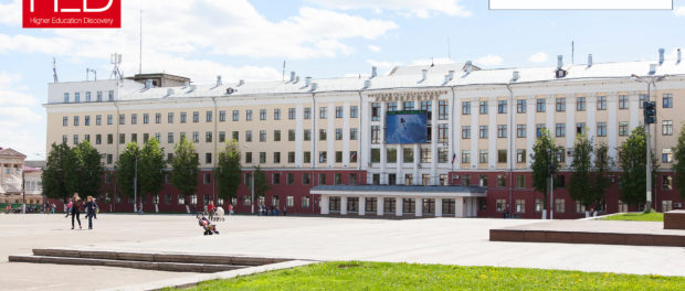 Вятский государственный университет предлагает популярные образовательные программы