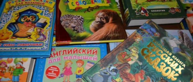 Akce „Přečetl jsi – předej jinému“ v Mezinárodní den čtení