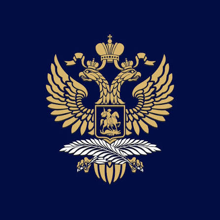 Посольство Российской Федерации в Чехии