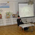 Вечер славянской письменности и культуры в РЦНК в Праге