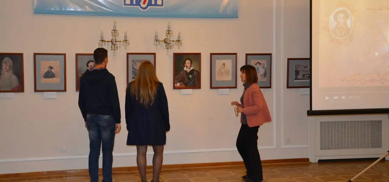 Výstava „Puškin a Lermontov“ v RSVK v Praze