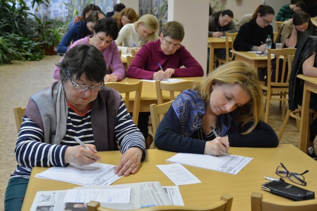 «Тотальный диктант» прошел в Чехии