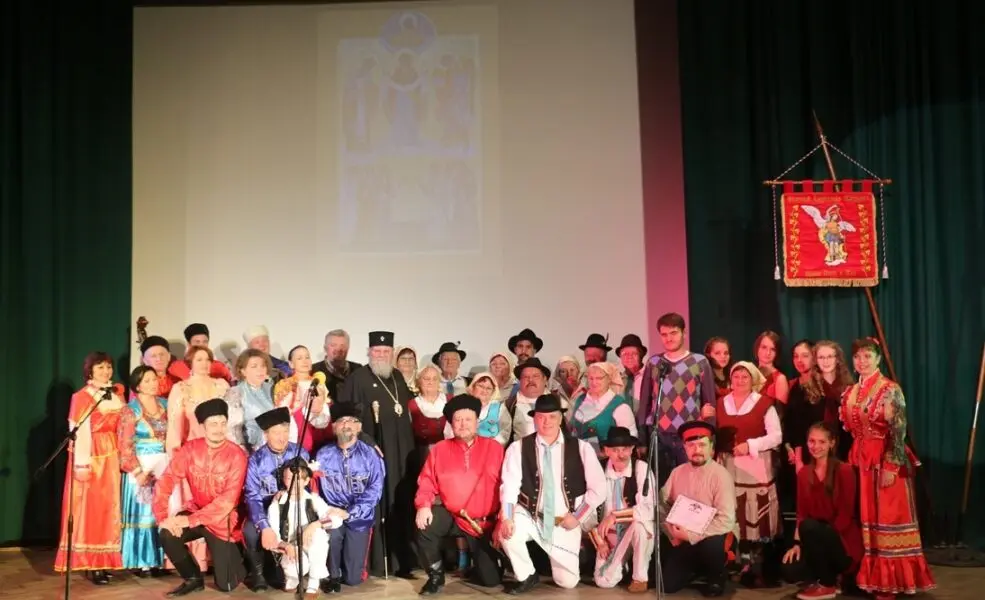 IV. mezinárodní folklorní festival „Pokrova na Vltavě — 2016“ v RSVK v Praze