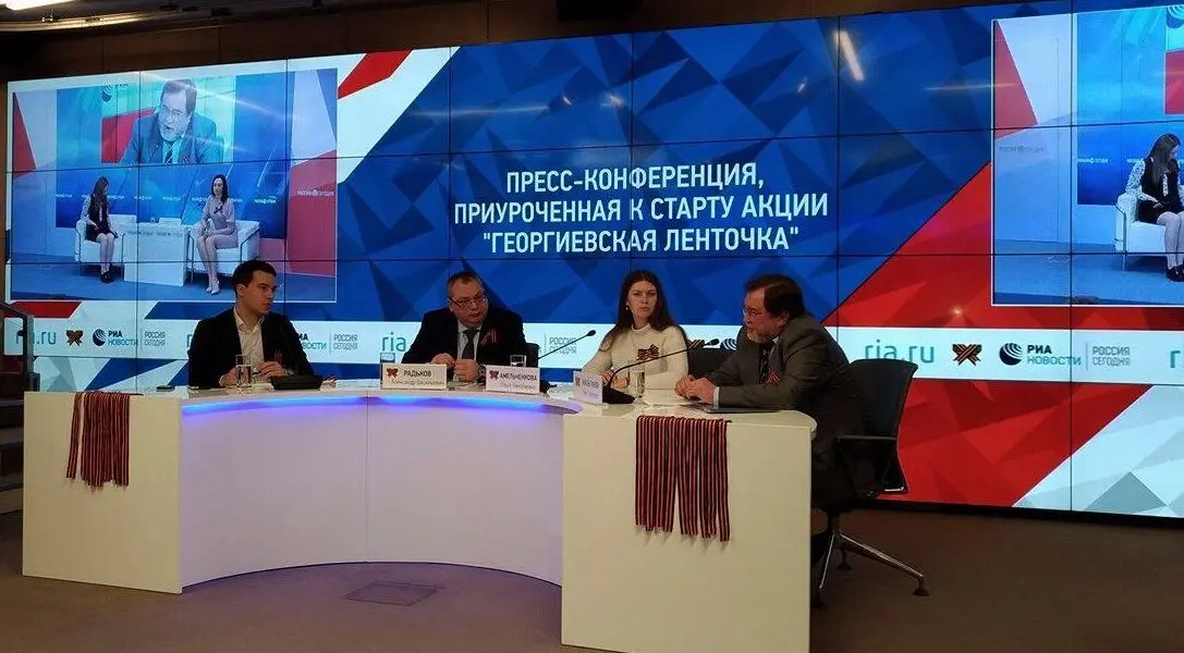 Любовь Глебова: Россотрудничество помогает провести «Георгиевскую ленточку» почти в 80 странах мира