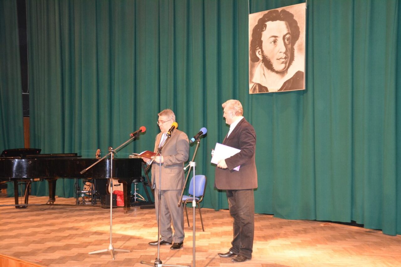 Finále celostátní soutěže „Ars Poetika. Puškinův památník“