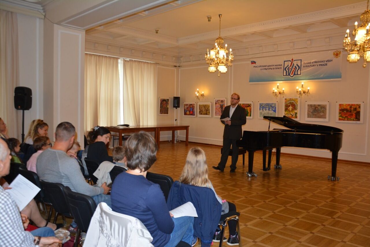 Koncert „Klasika pro děti“