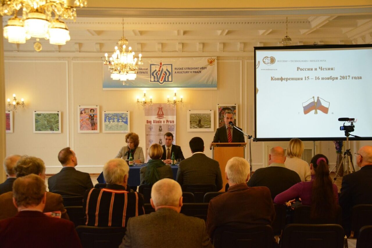 Konference „Ruské inovační projekty a vědecké technologie pro český a evropský obchod“ v RSVK v Praze
