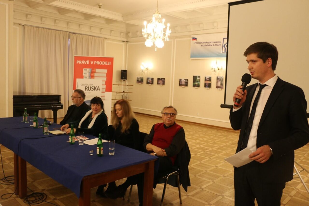 Книга известного чешского политолога Оскара Крейчи «Геополитика России» была представлена в РЦНК в Праге