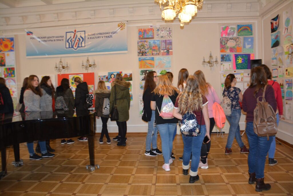 День русского языка для чешских школьников в РЦНК в Праге