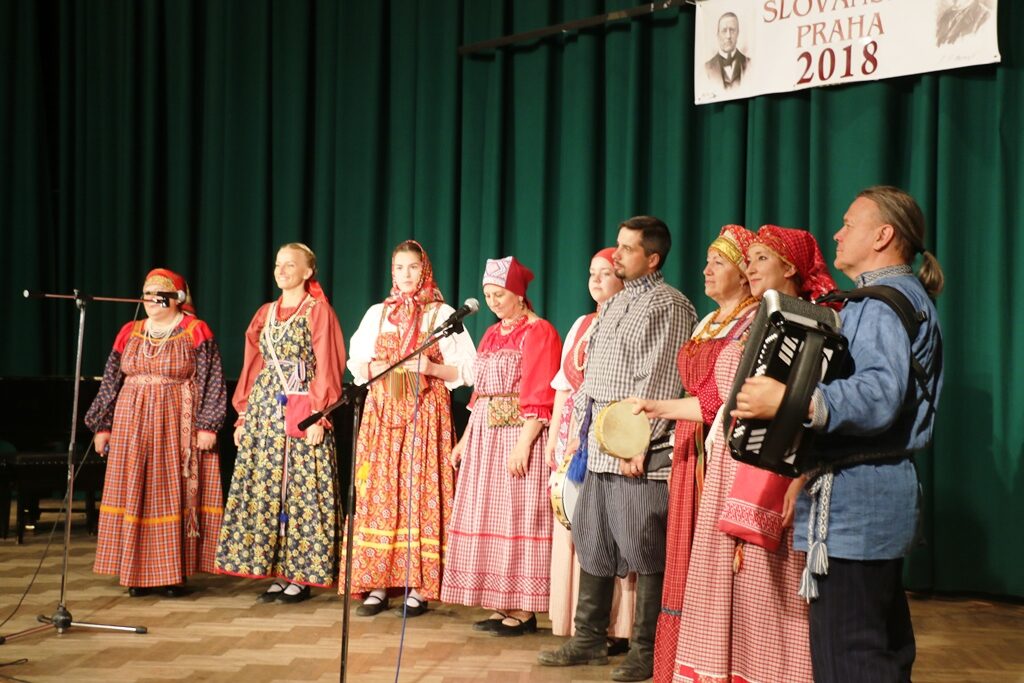 Торжества «Славянская Прага 2018» и Международный славянский собор прошли в РЦНК в Праге
