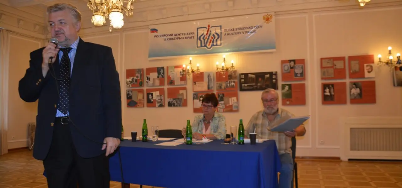 Zasedání České rady Česko — ruské společnosti v RSVK v Praze