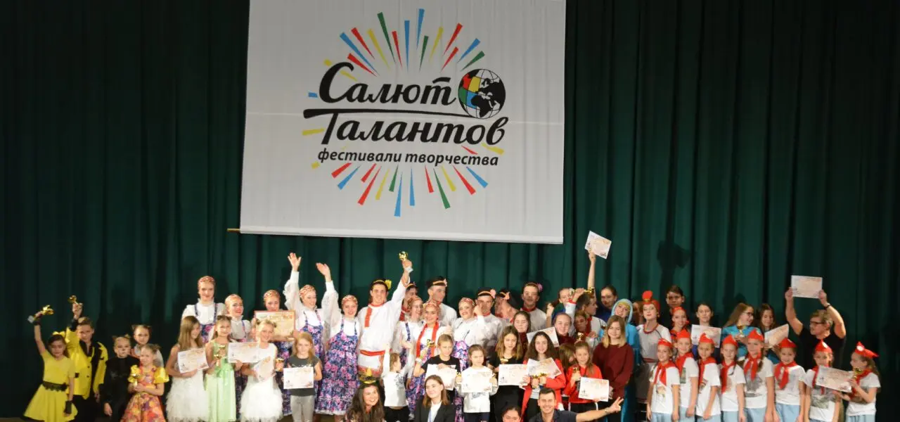 Mezinárodní festival – soutěž „Okouzlení Česka“ v RSVK v Praze