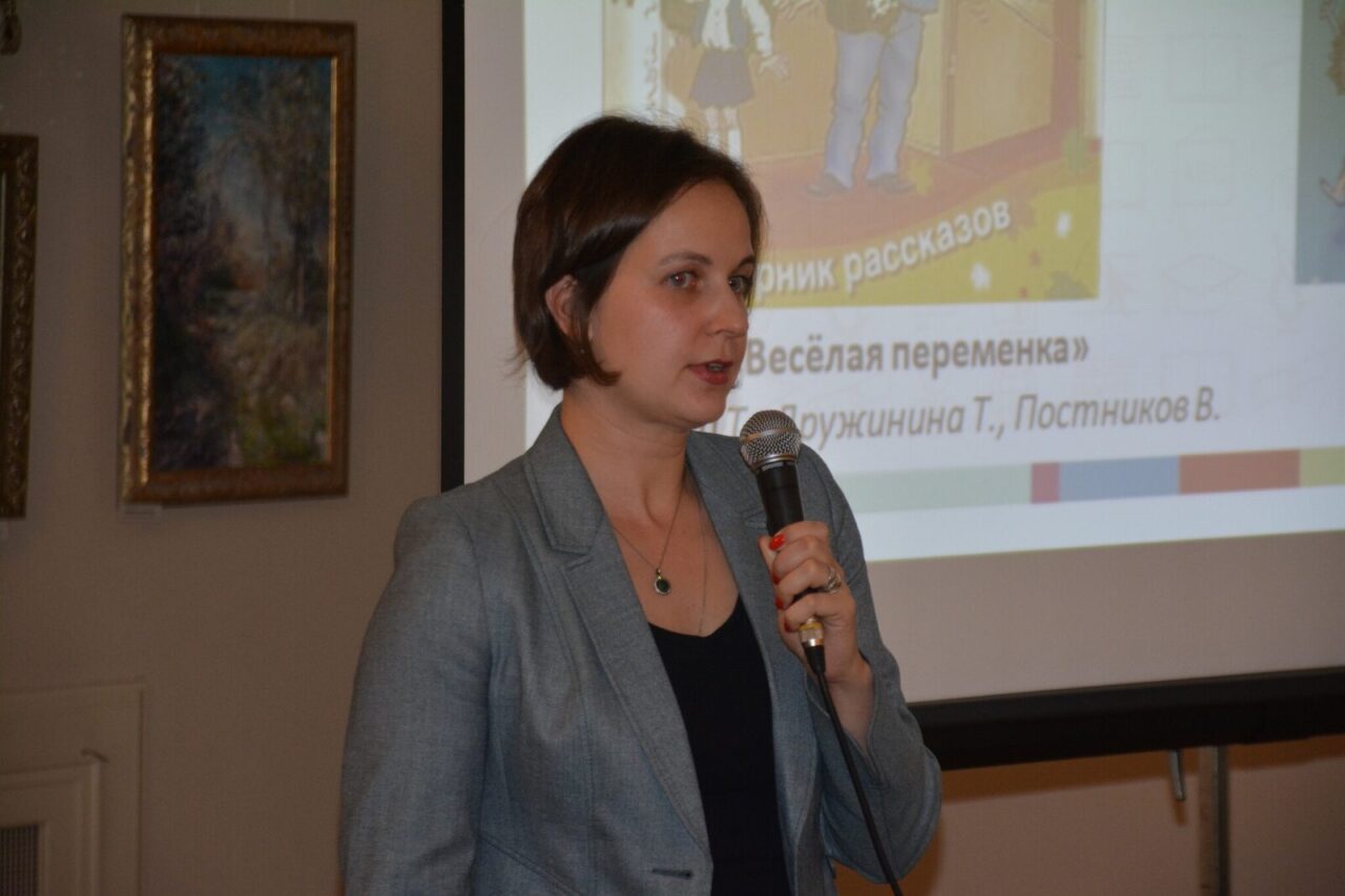 Семинар для преподавателей русского языка как иностранного прошел в РЦНК в Праге
