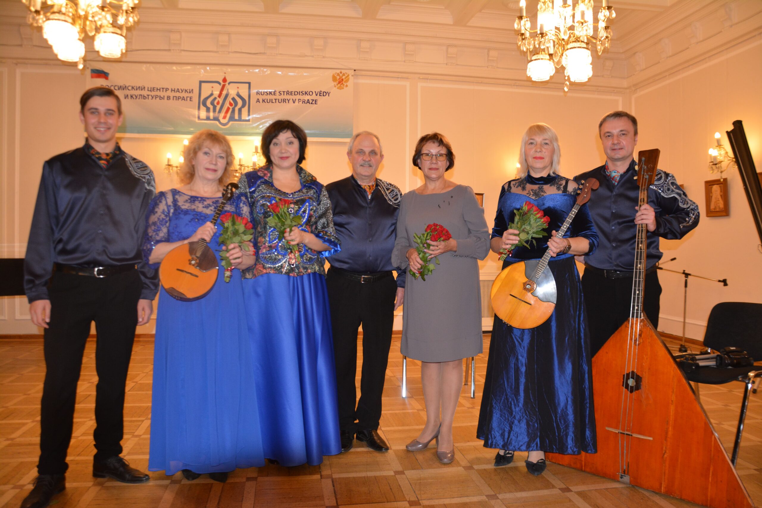 Koncert souboru ruské lidové hudby KaliNA-ART v RSVK v Praze