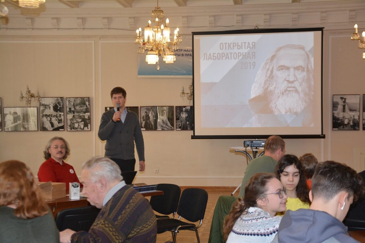 Международная образовательная акция «Открытая лабораторная» прошла в Чехии