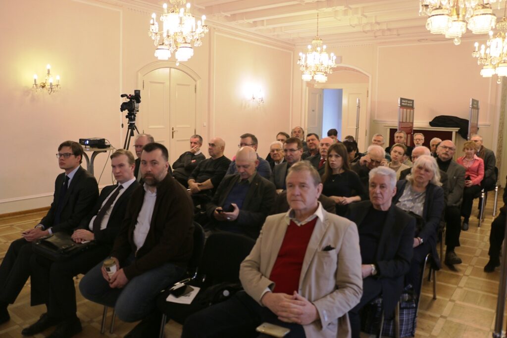 Международная научная конференция, посвященная 80-летию начала Второй мировой войны открылась в РЦНК в Праге
