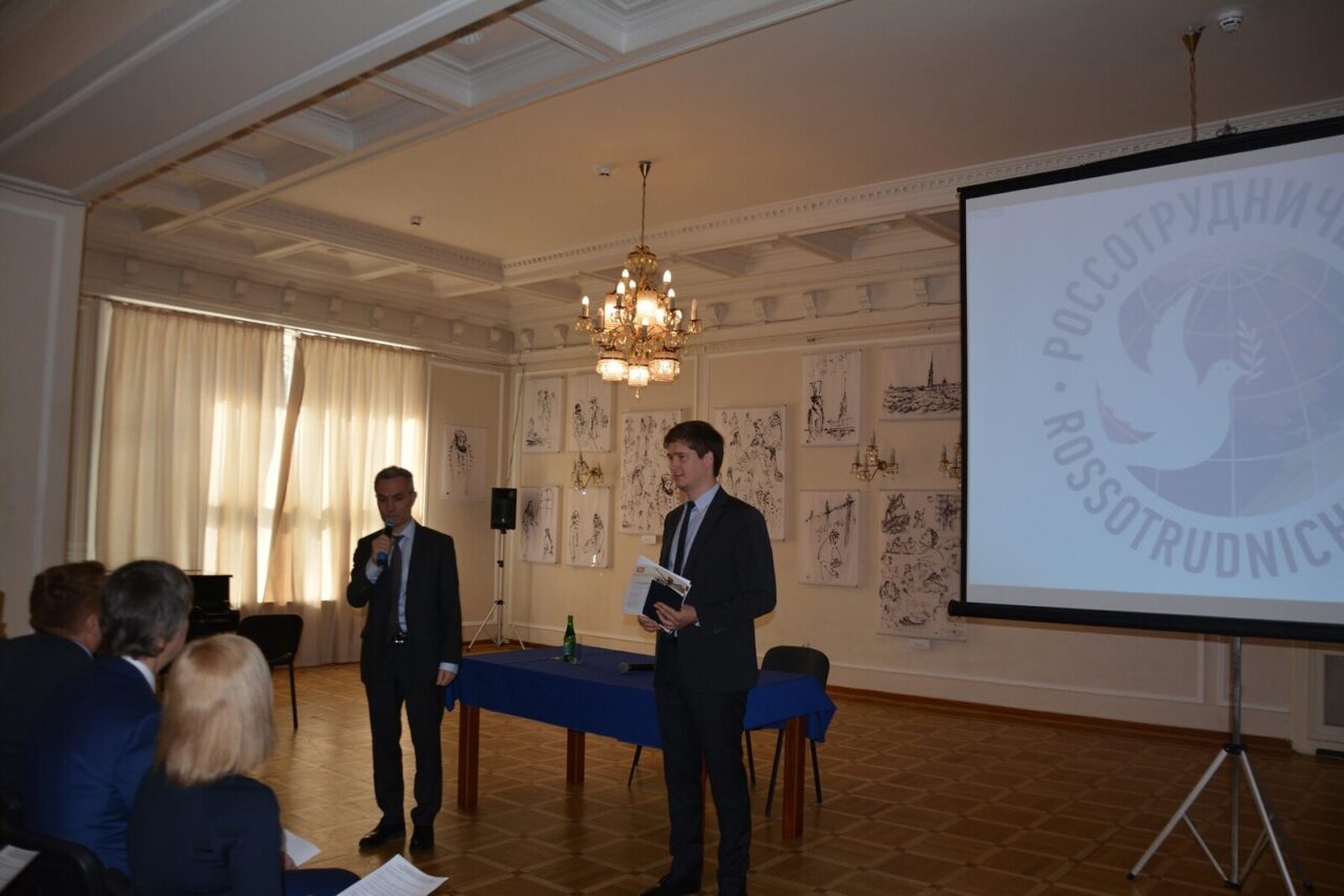 Prezentace Nižegorodské oblasti „Srdce velké Volhy“  se uskutečnila v RSVK v Praze