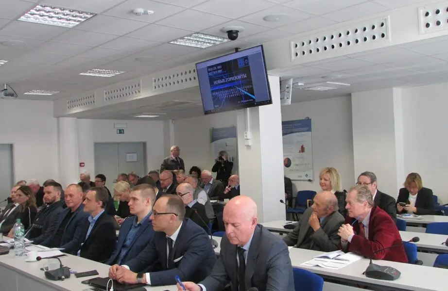 Конференция «Новые горизонты международного научно-технологического сотрудничества» прошла в Праге в седьмой раз