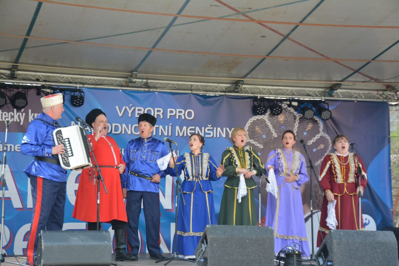 Фестиваль «Красочный край» прошел в Усти-над-Лабем