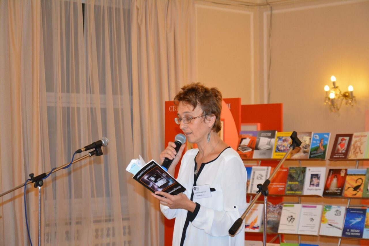 XIX. festival literatury a kultury  „Slovanské tradice 2019“ se konal v ČR