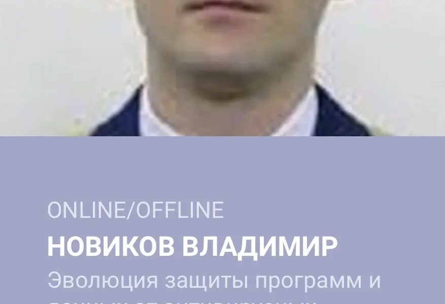 „Na ostří vědy“