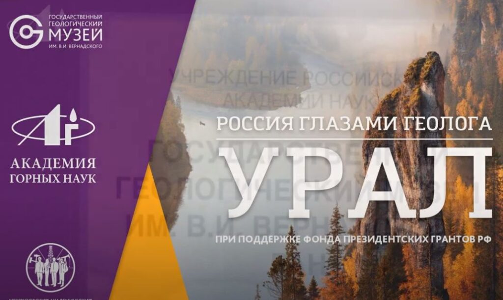 превью