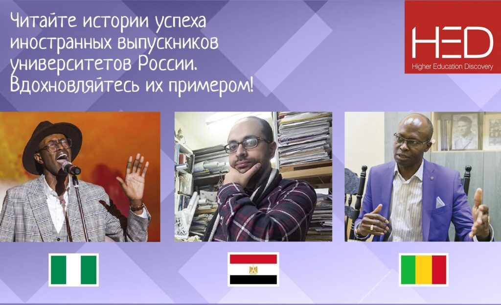 HED people 04.04. (2)
