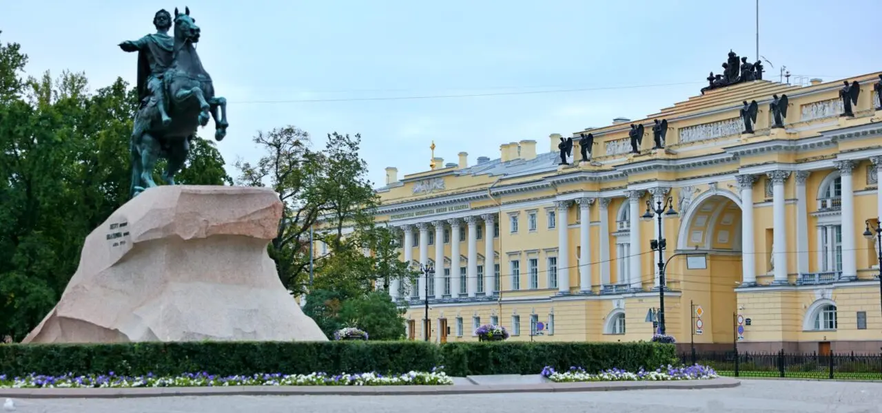 От Крещения Руси до наших дней