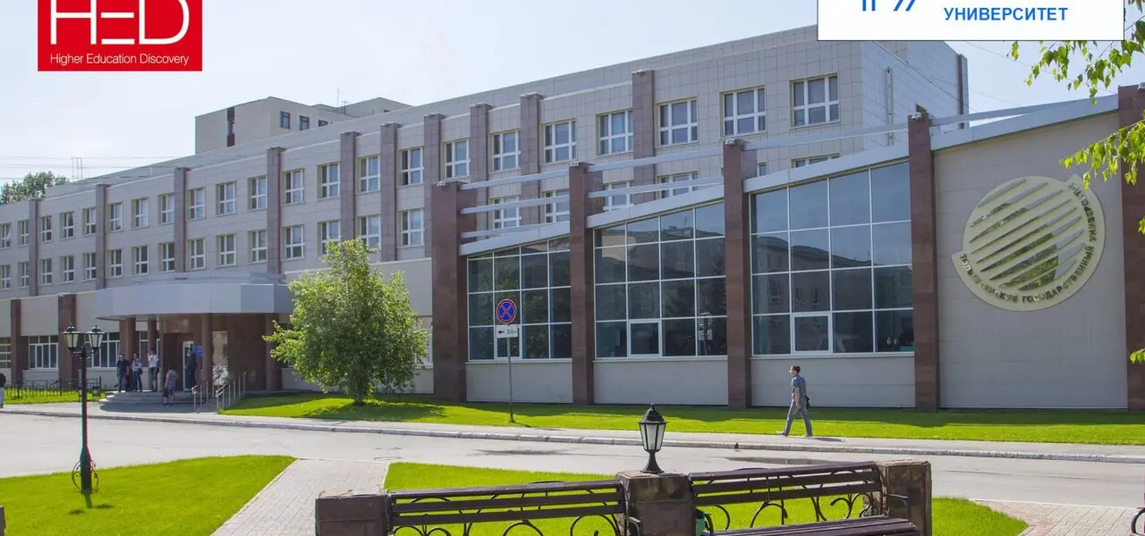 Хотите стать эффективным разработчиком программного обеспечения, востребованным лучшими международными IT-компаниями?