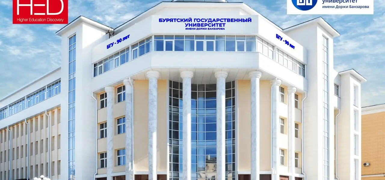 Chcete získat prestižní diplom Burjatské státní univerzity Dorži Banzarova?