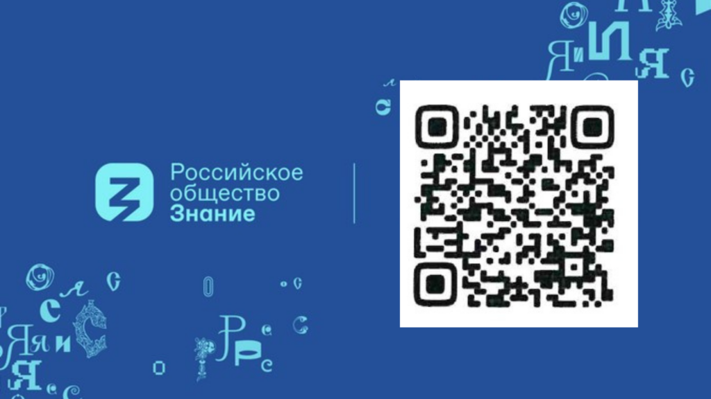 17.10.24