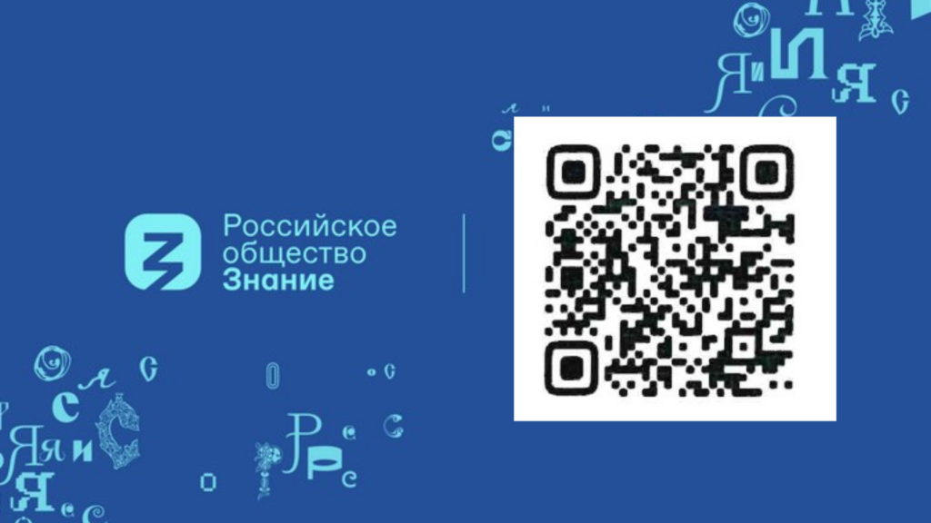 31.10.24