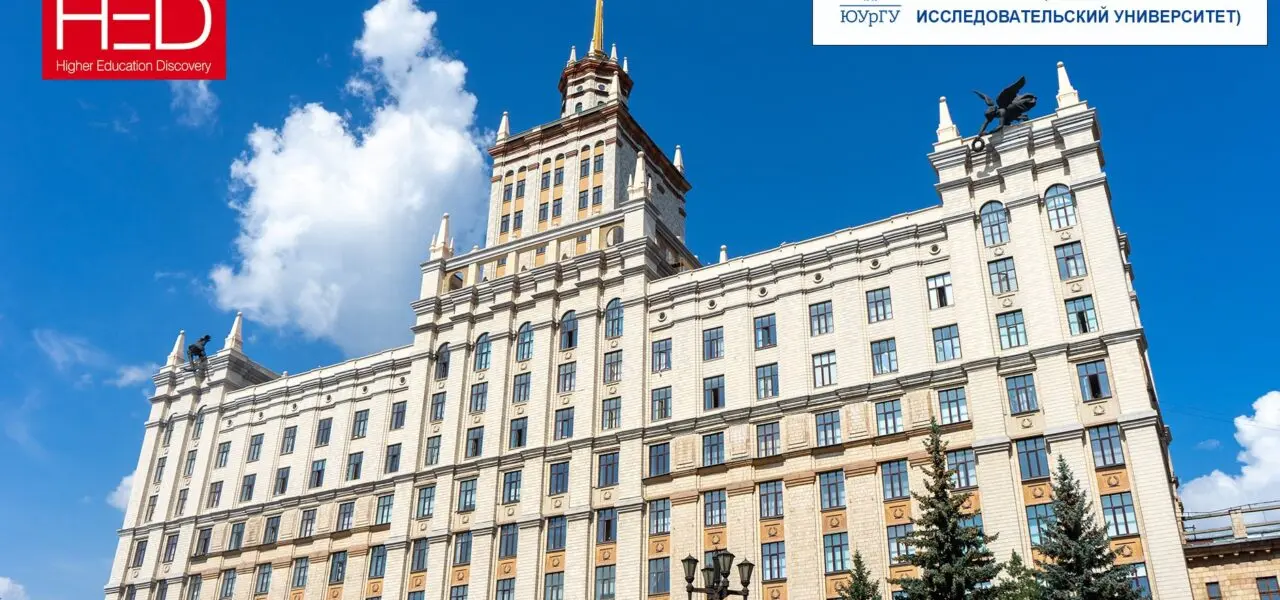 Хотите получить престижное образование в России?