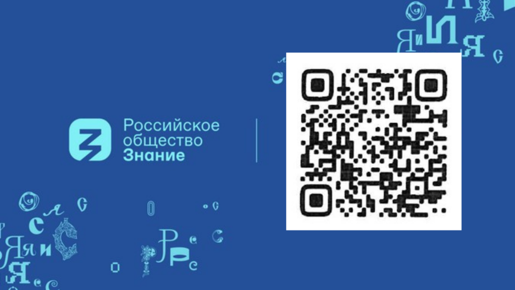 6.12.24
