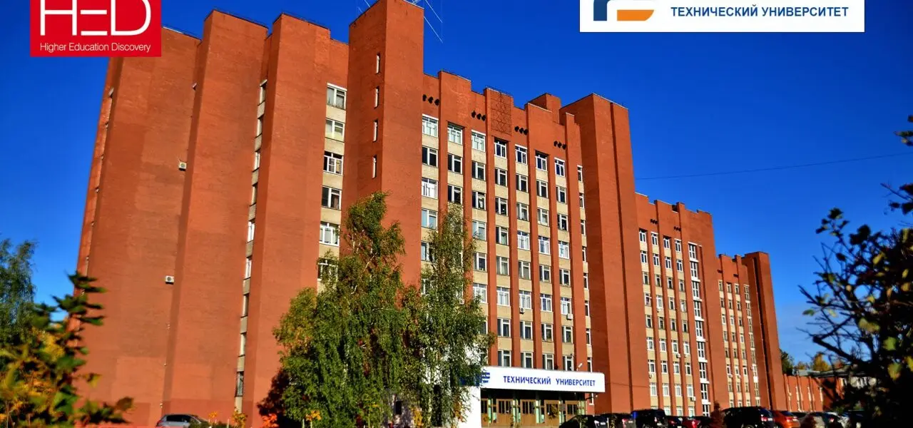 Хотите получить высшее образование в России и стать высококлассным специалистом?