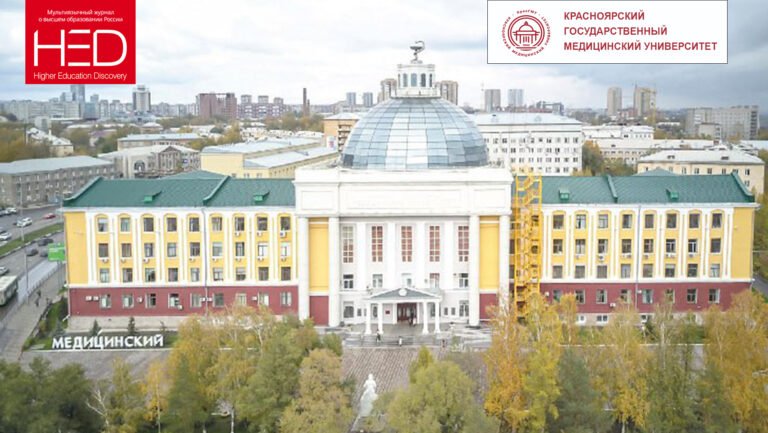 Хотите получить медицинское образование в России и стать специалистом мировог...