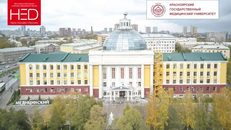 Хотите получить медицинское образование в России и стать специалистом мировог...