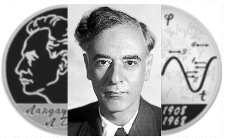 Слайд-шоу «В поисках решения» ко дню рождения Л. Ландау и Дню решения сложных...