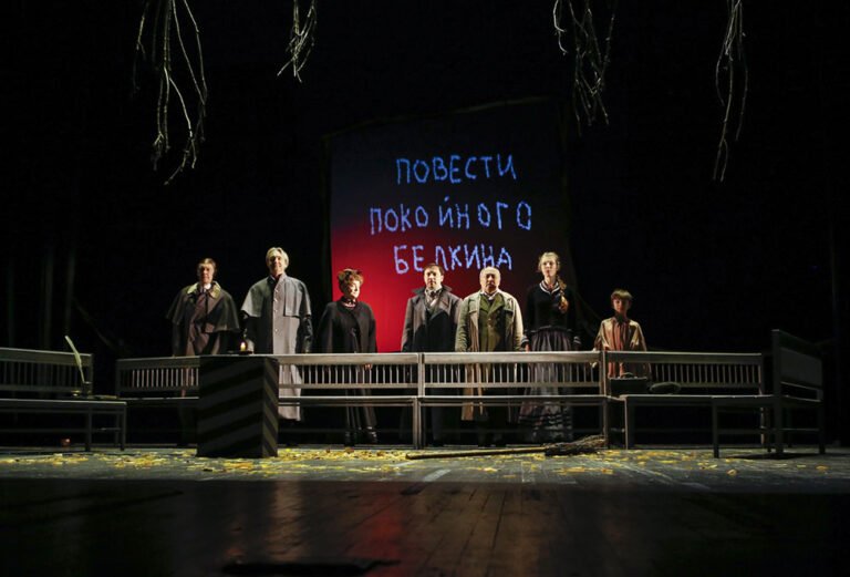 Online promítání představení „Povídky Bělkina« ke Dni památky A.S. Puškina    