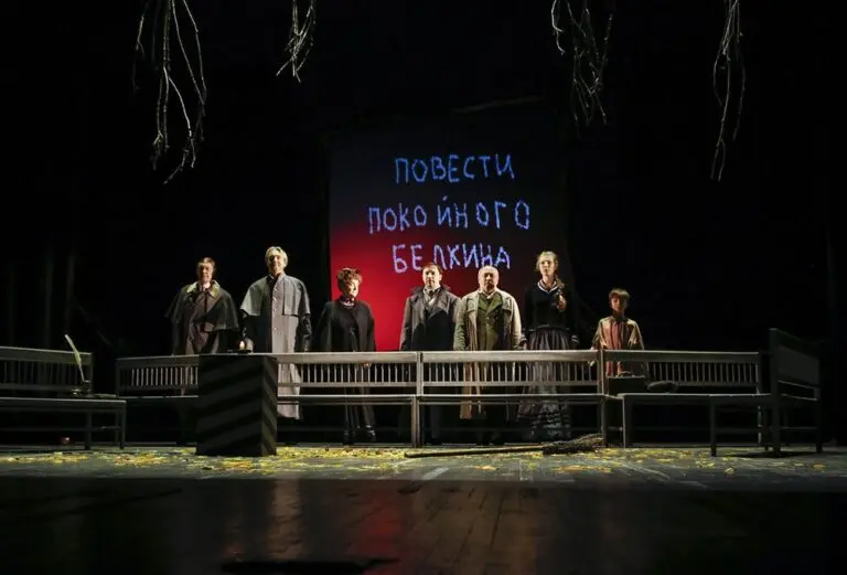 Online promítání představení „Povídky Bělkina« ke Dni památky A.S. Puškina    