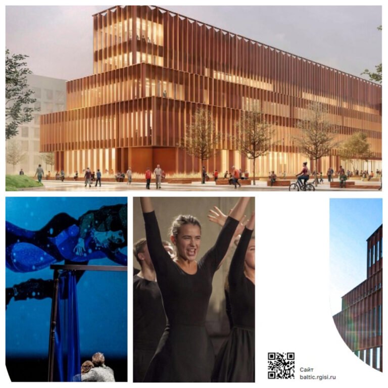 Pobočka Ruského státního institutu múzických umění