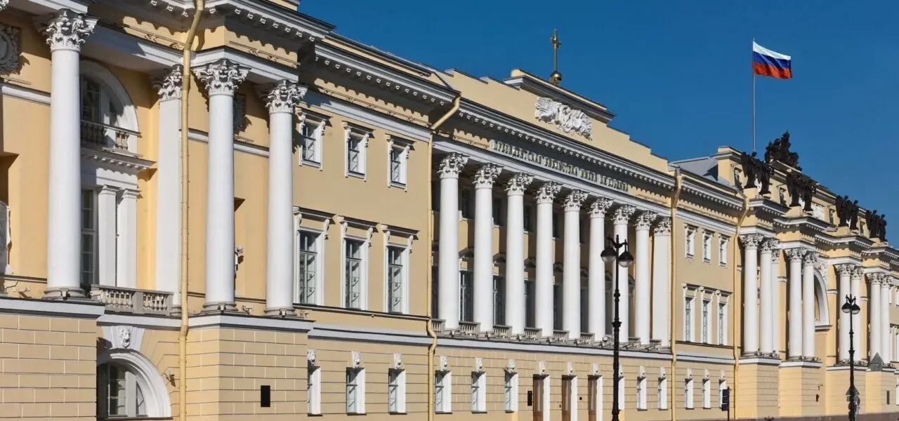 Президентская библиотека