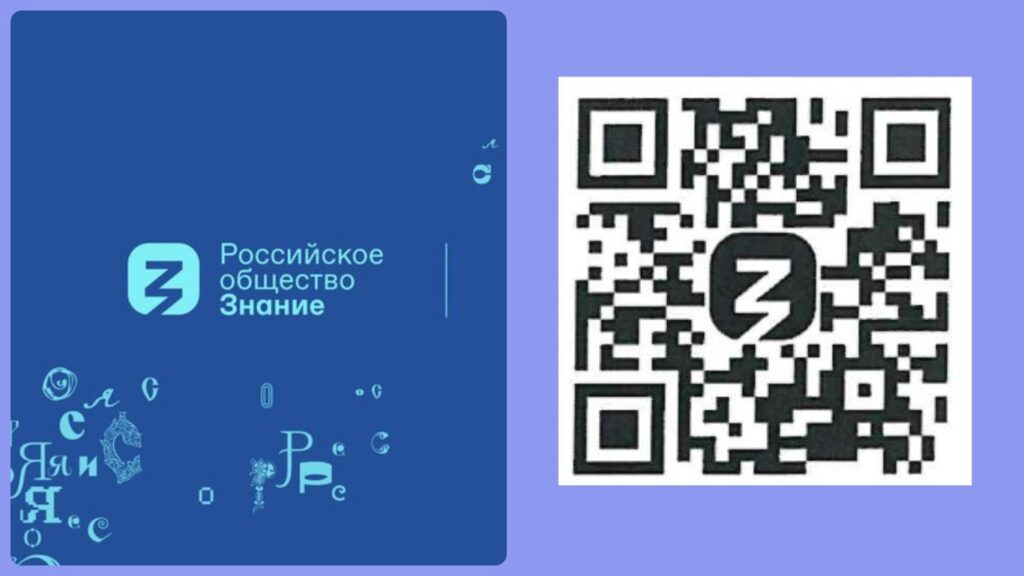 14.05.25