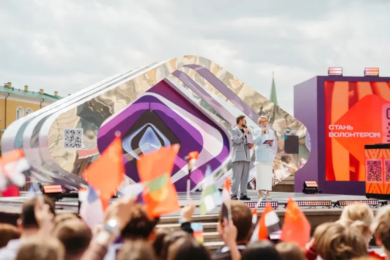 Dne 20. září se v moskevské LIVE Areně uskuteční Mezinárodní hudební soutěž „...