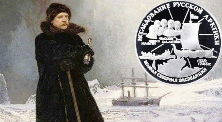 Ruská geografická společnost nabízí sérii televizních křížovek „Geotegy«