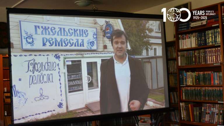 Promítání dokumentárních filmů v rámci oslav 100. výročí národní diplomacie.