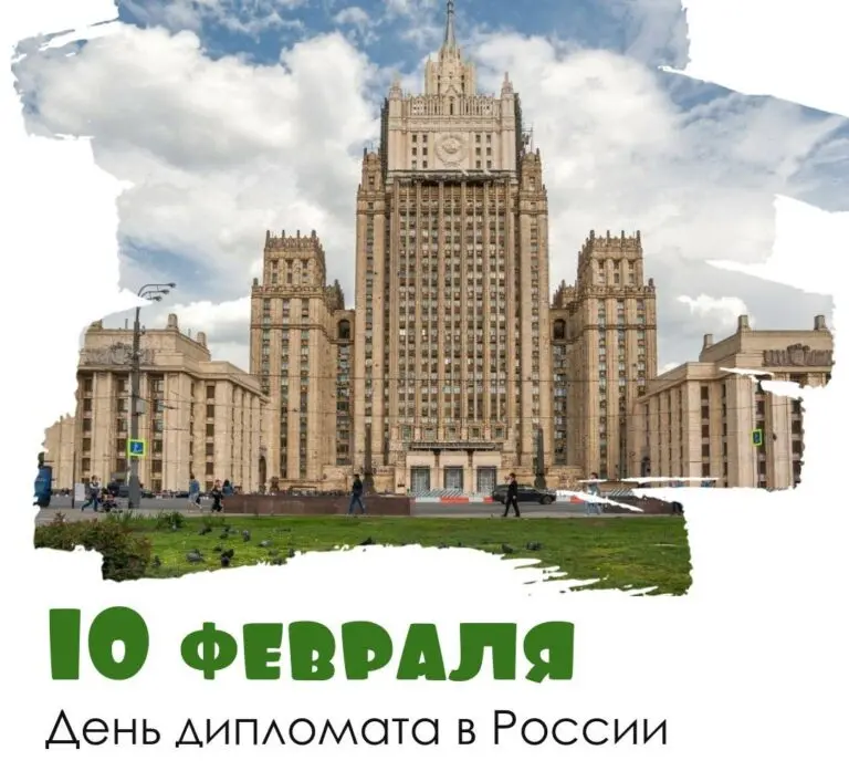 Online prezentace ke Dni diplomatů